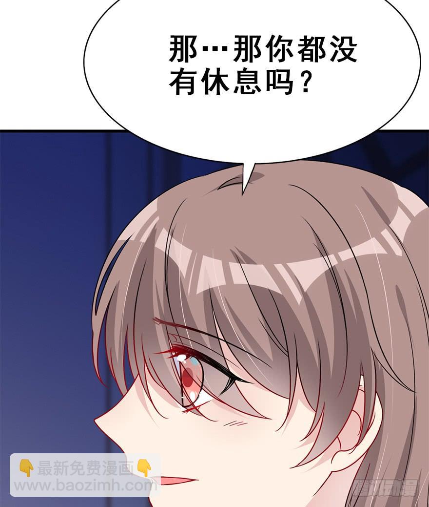 97.神秘的声音（下）(1/3)-第107话