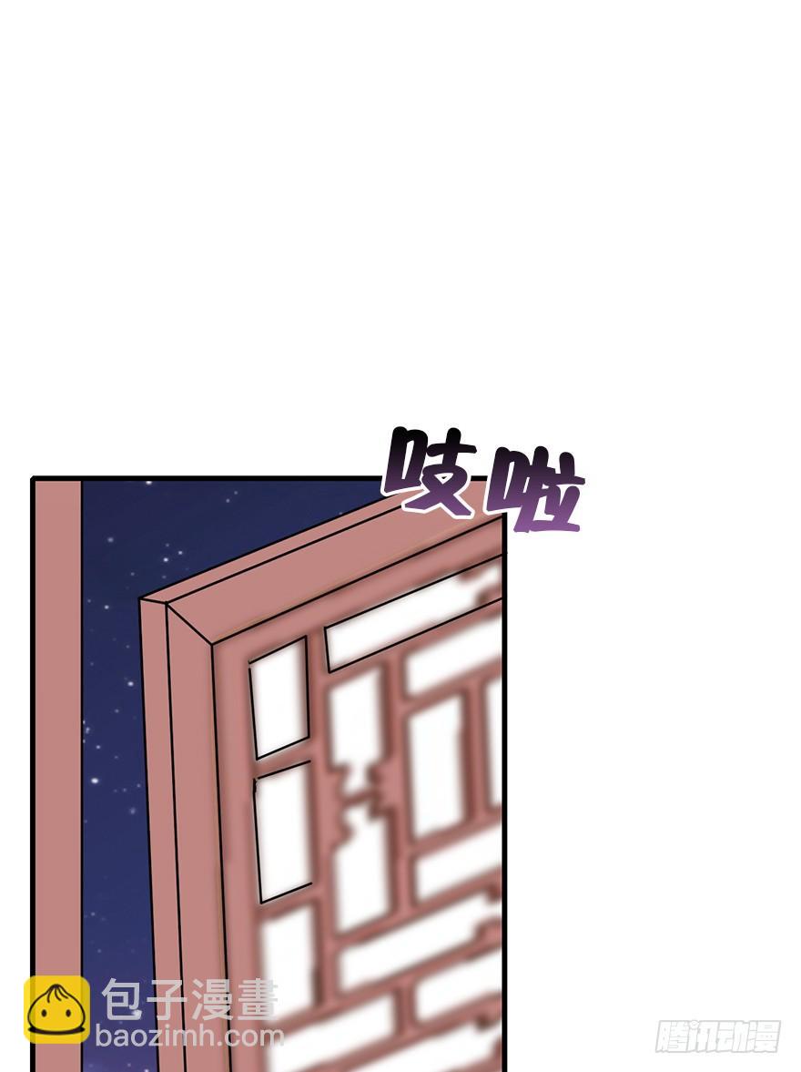 97.神秘的声音（下）(1/3)-第107话