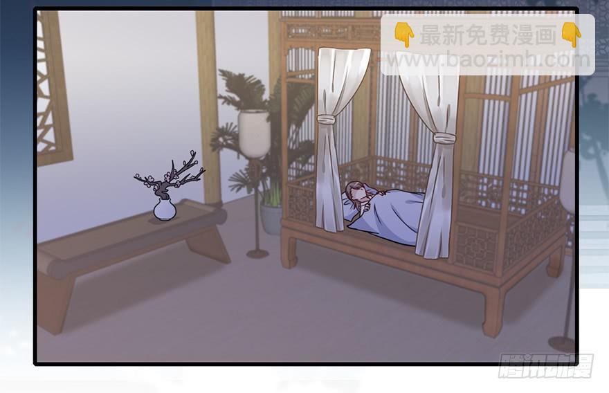 97.神秘的声音（下）(1/3)-第107话