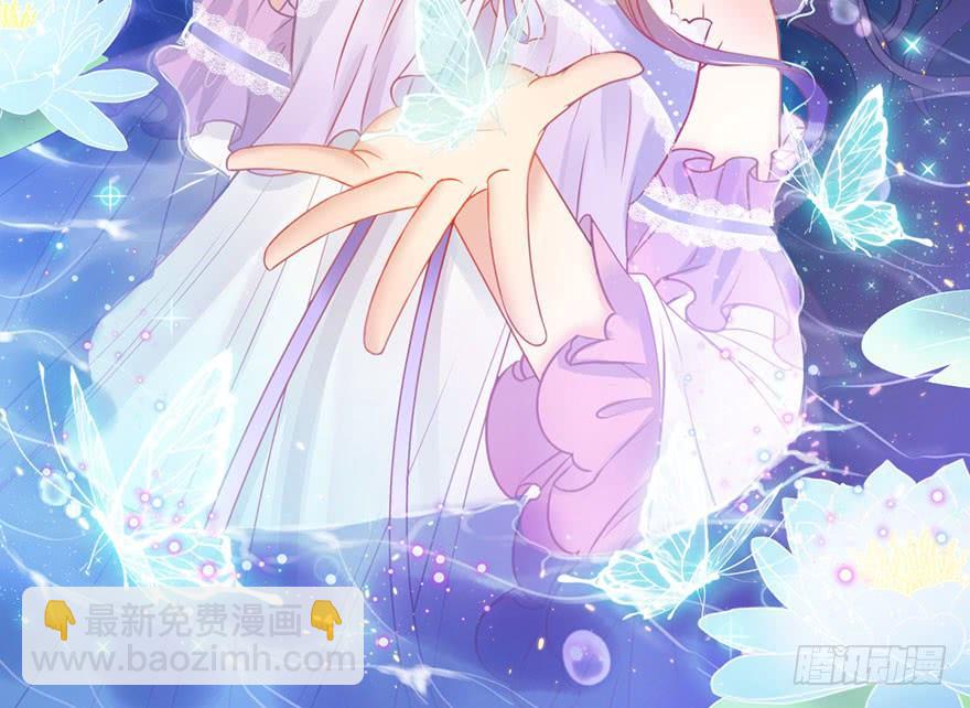 42.转角遇到&hellip;（中）(1/2)-第47话