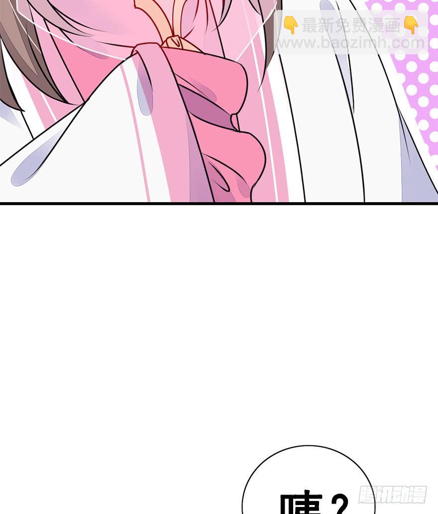 42.转角遇到&hellip;（中）(1/2)-第47话