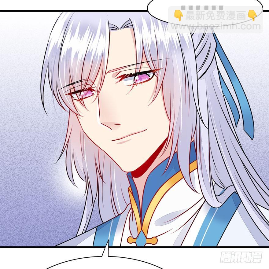 42.转角遇到&hellip;（中）(1/2)-第47话