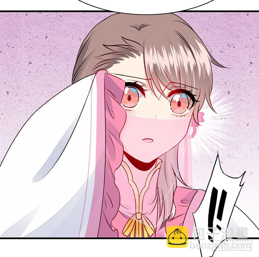 42.转角遇到&hellip;（中）(1/2)-第47话