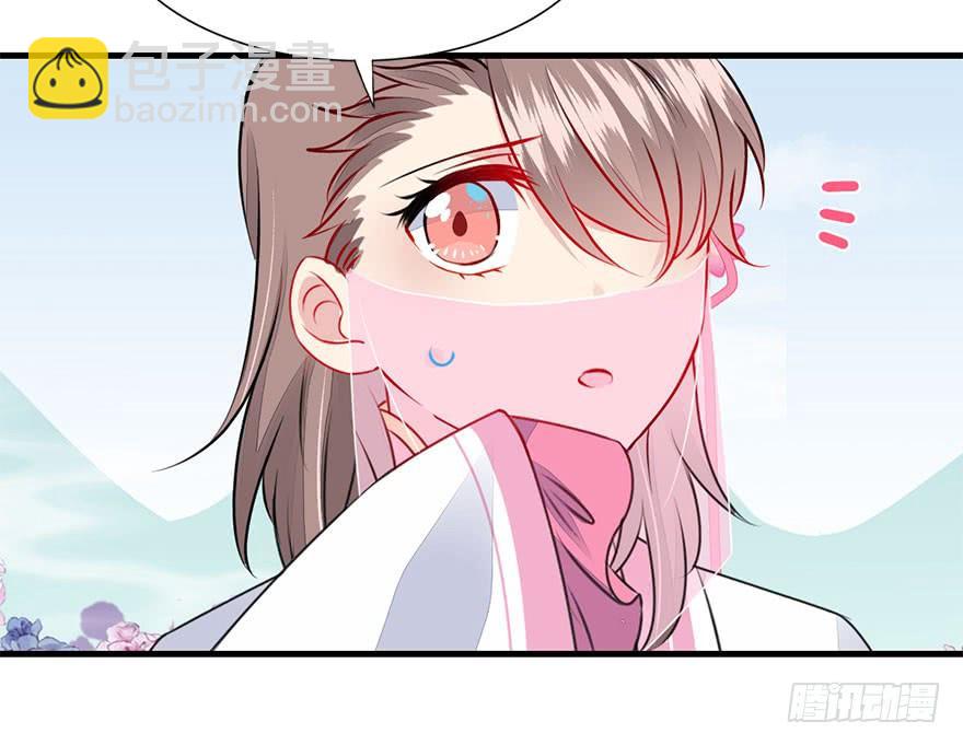 42.转角遇到&hellip;（中）(1/2)-第47话