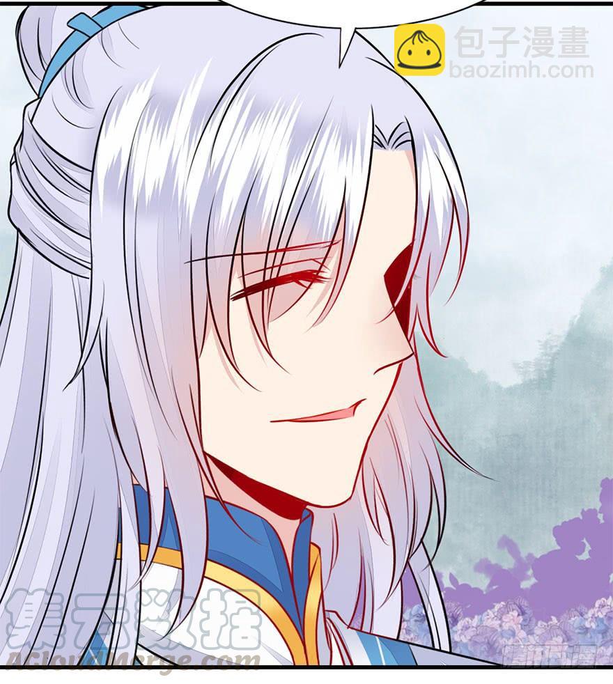 44.说不出口的话（上）(1/2)-第49话