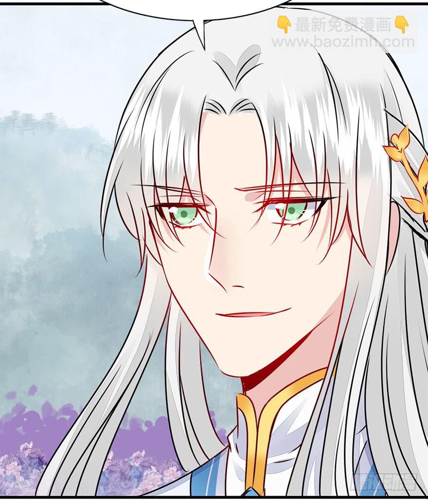 44.说不出口的话（上）(1/2)-第49话