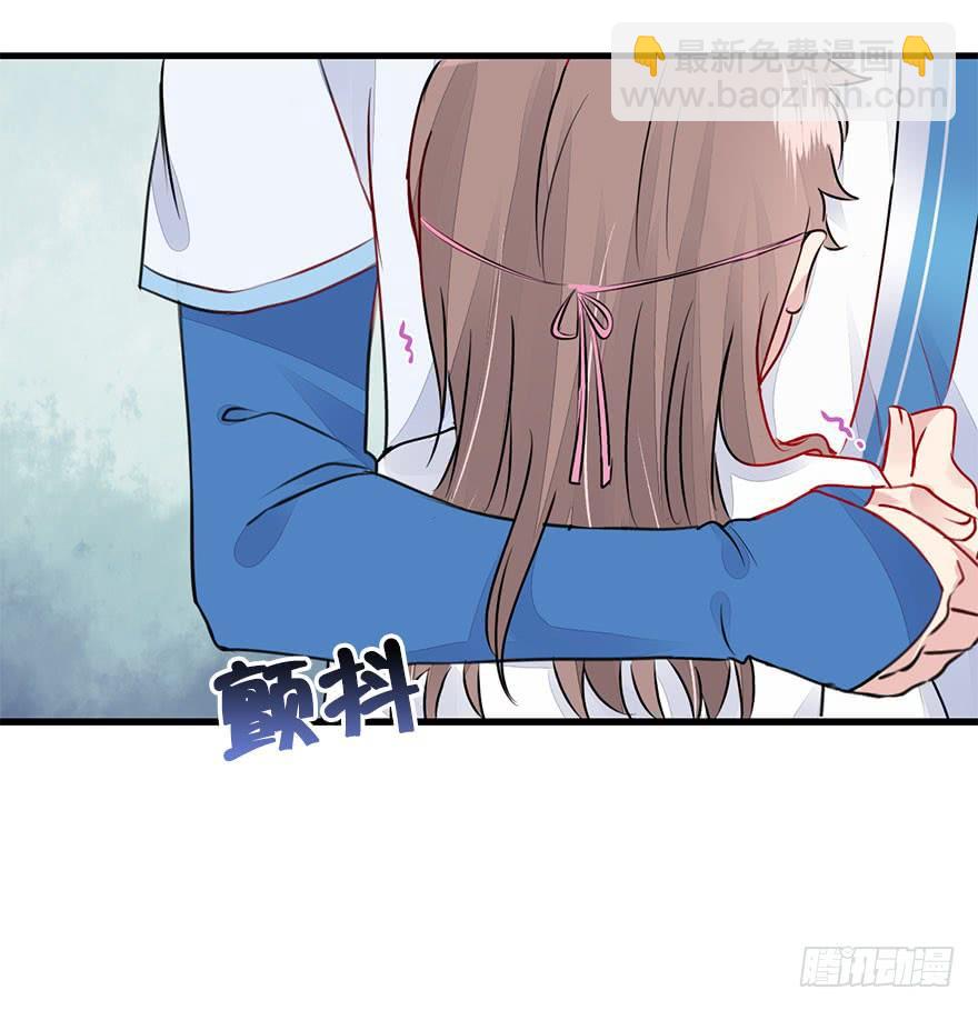 44.说不出口的话（上）(1/2)-第49话