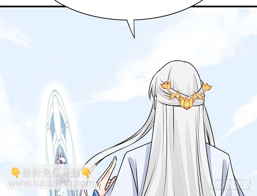 44.说不出口的话（上）(1/2)-第49话