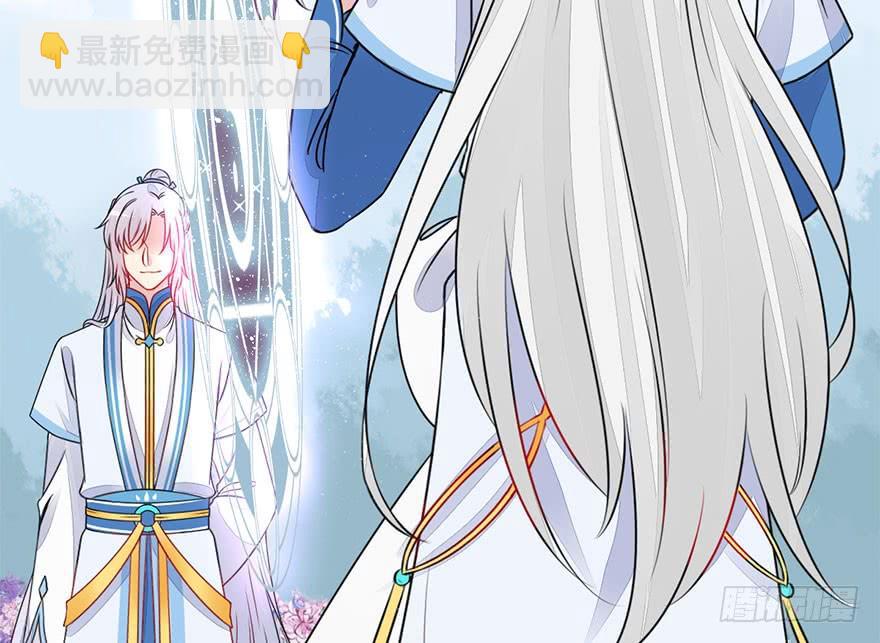 44.说不出口的话（上）(1/2)-第49话