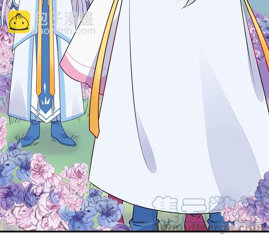 44.说不出口的话（上）(1/2)-第49话