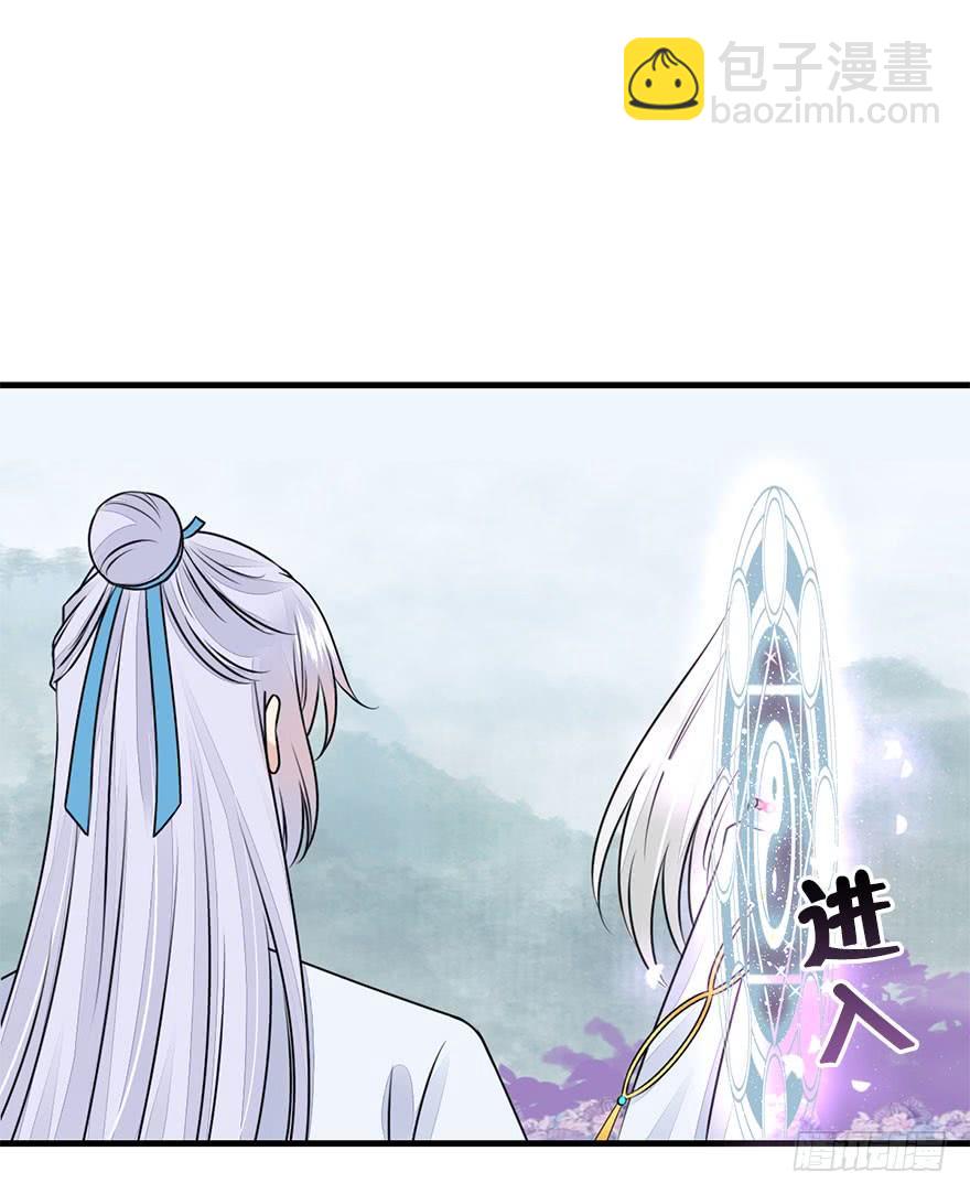 44.说不出口的话（上）(1/2)-第49话