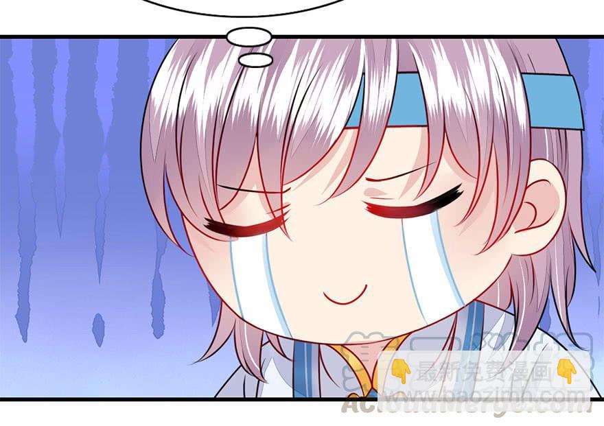 44.说不出口的话（上）(1/2)-第49话