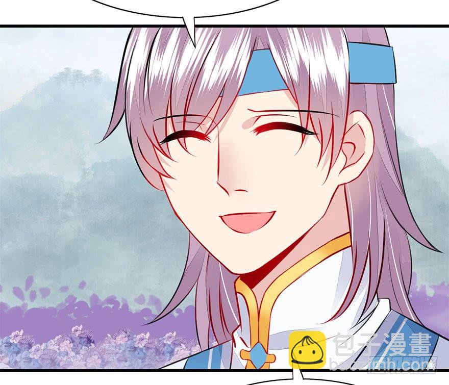 44.说不出口的话（上）(1/2)-第49话