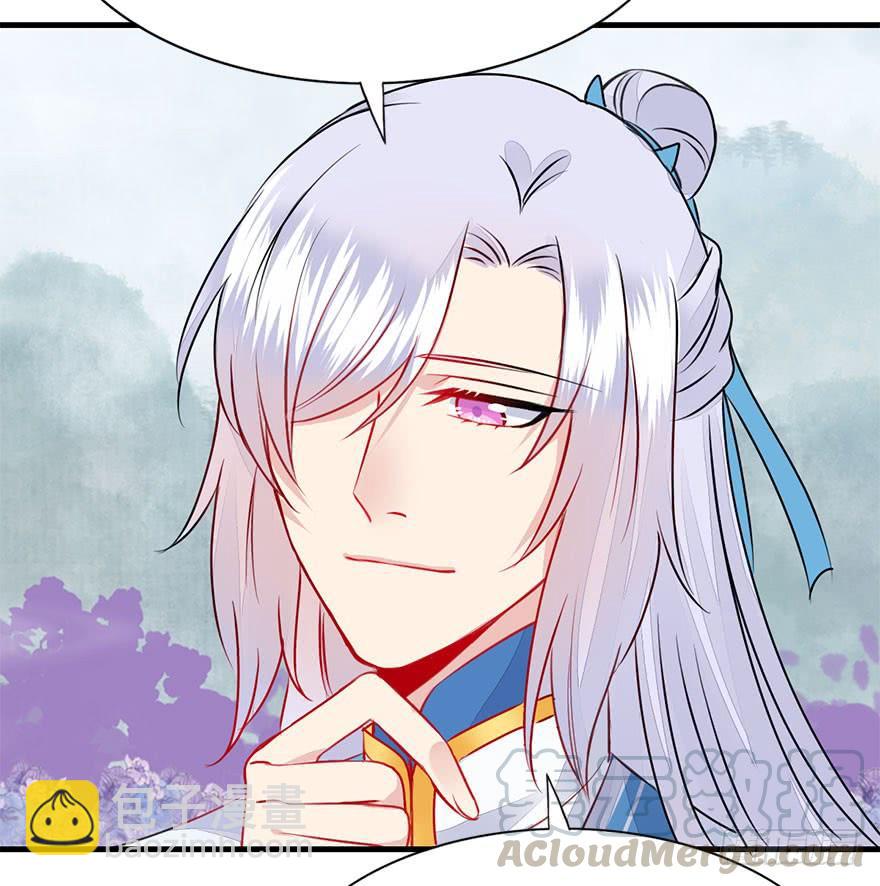 44.说不出口的话（上）(1/2)-第49话