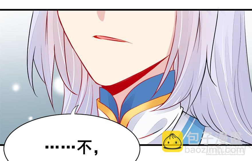 44.说不出口的话（上）(1/2)-第49话