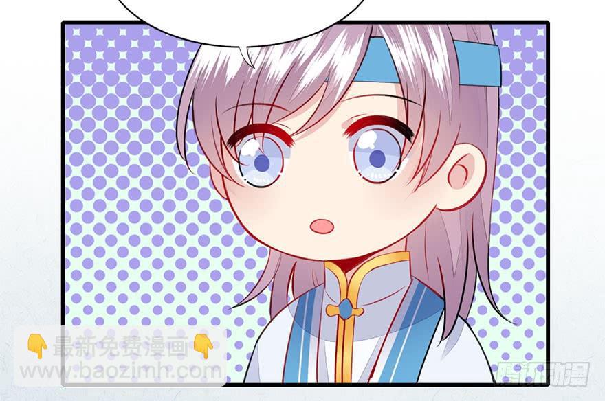 44.说不出口的话（上）(1/2)-第49话