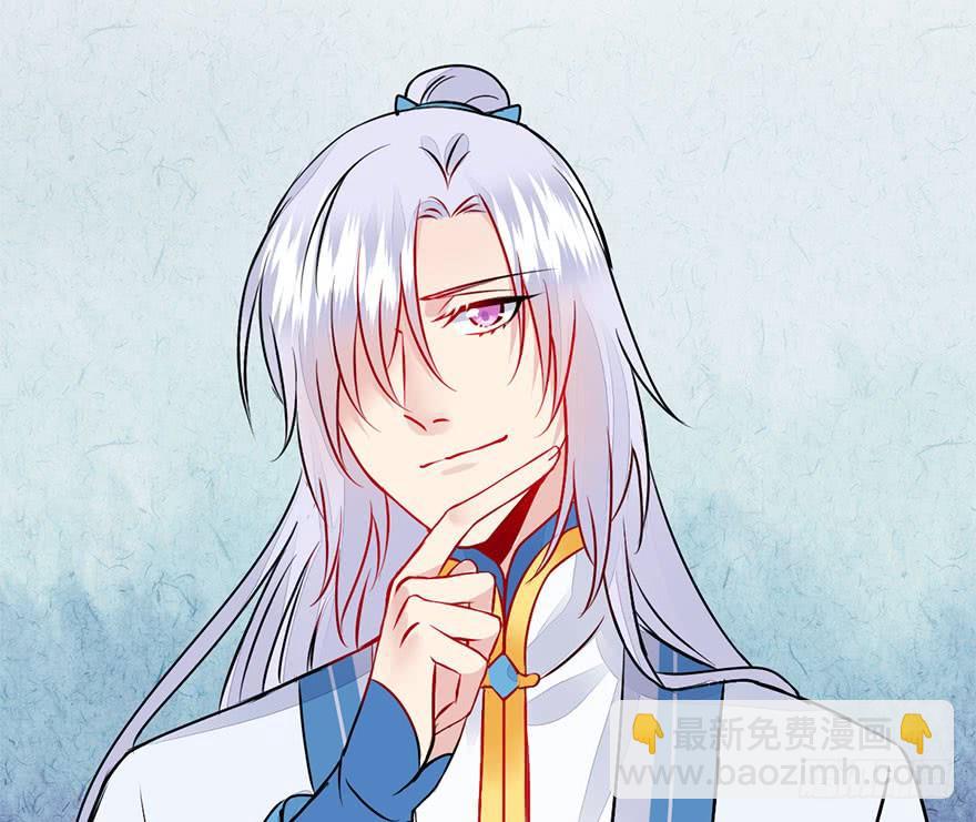 44.说不出口的话（上）(1/2)-第49话