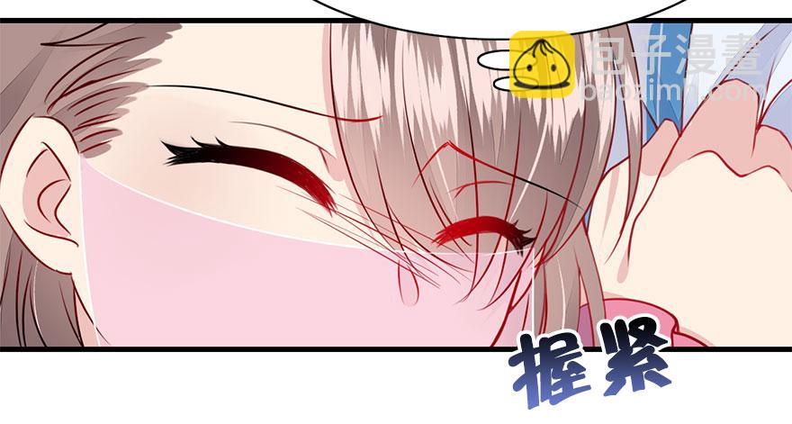 44.说不出口的话（上）(1/2)-第49话