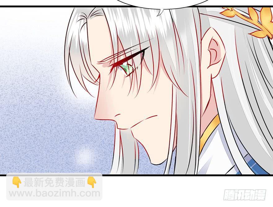 44.说不出口的话（上）(1/2)-第49话