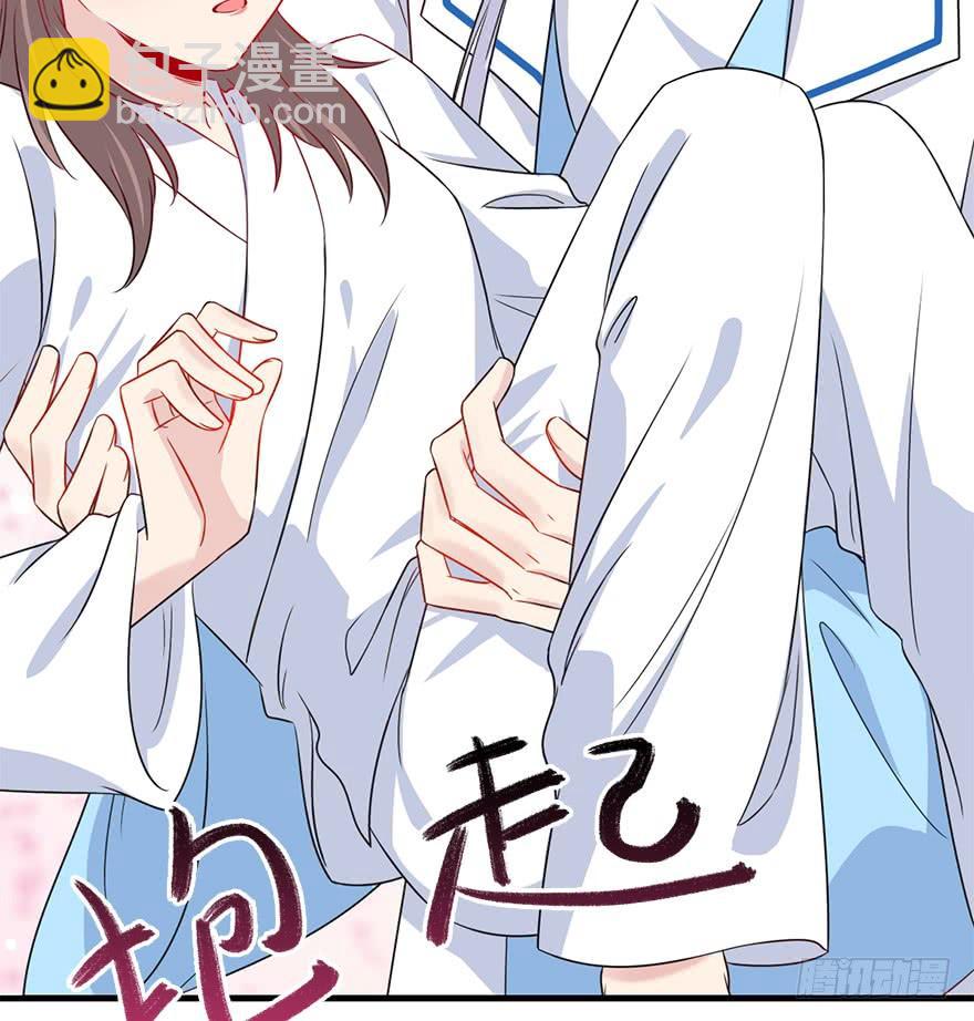 98.&ldquo;他&rdquo;的身份（1）(1/2)-第109话