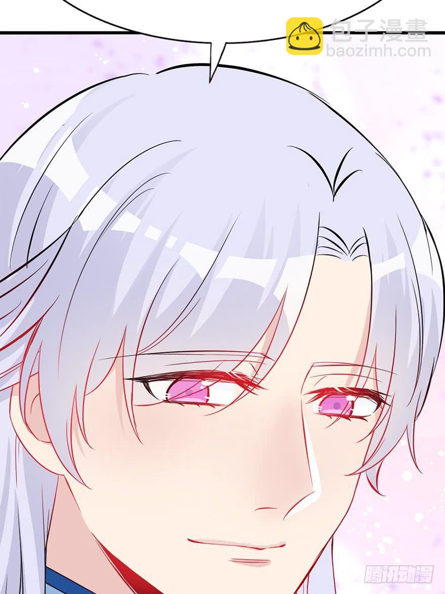 98.&ldquo;他&rdquo;的身份（1）(1/2)-第109话