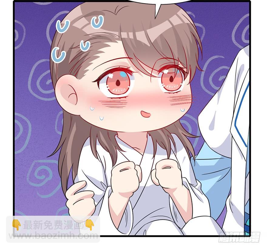 98.&ldquo;他&rdquo;的身份（1）(1/2)-第109话