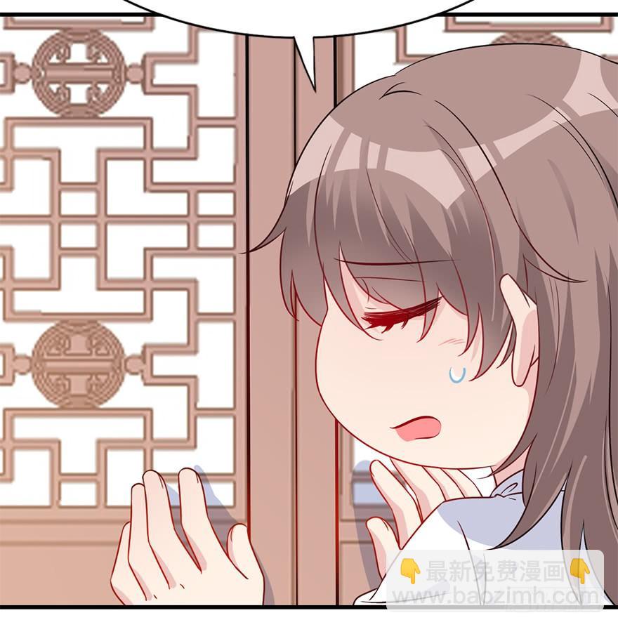 98.&ldquo;他&rdquo;的身份（1）(1/2)-第109话