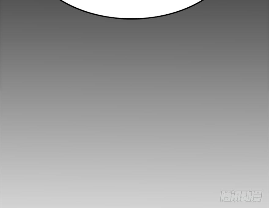 98.&ldquo;他&rdquo;的身份（1）(1/2)-第109话