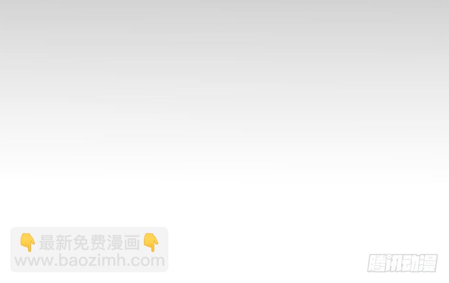 98.&ldquo;他&rdquo;的身份（1）(1/2)-第109话