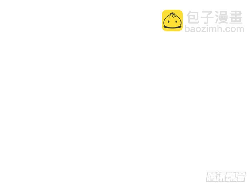 98.&ldquo;他&rdquo;的身份（1）(1/2)-第109话