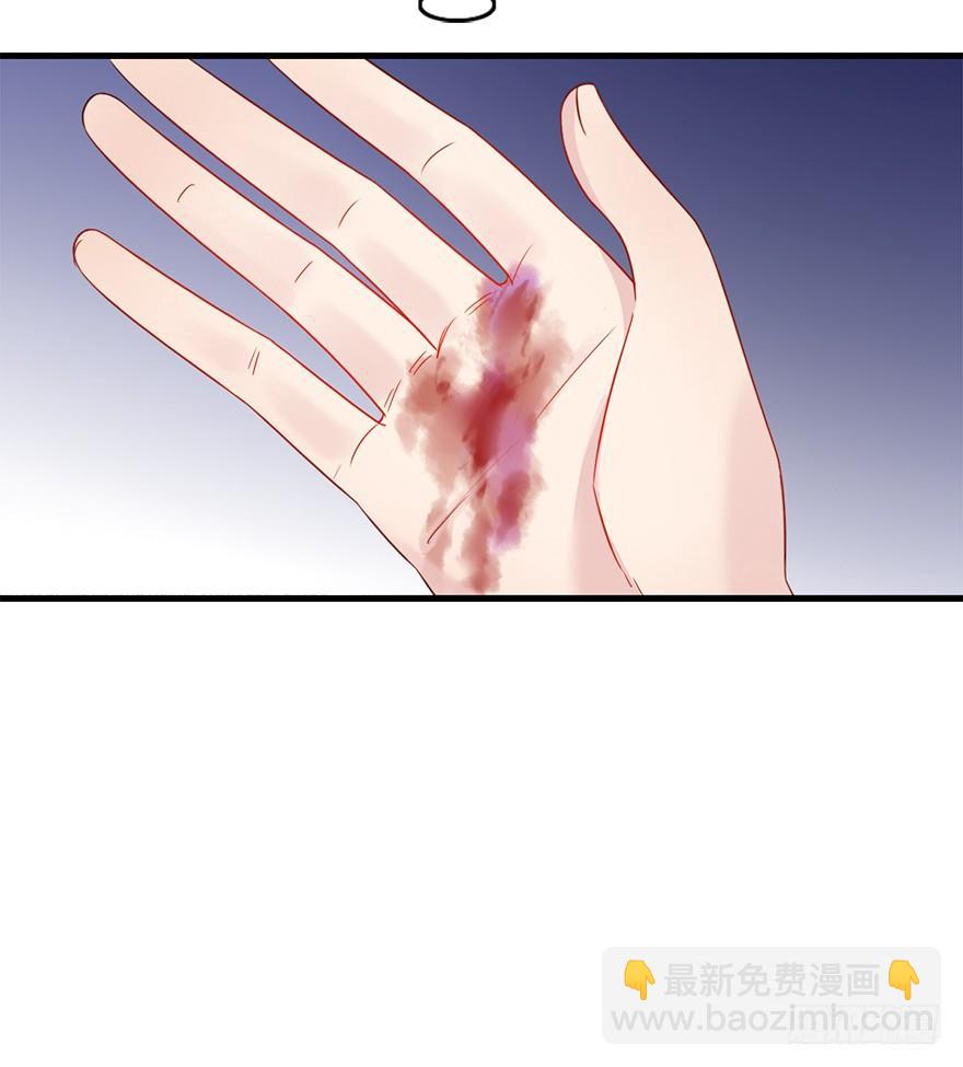 98.&ldquo;他&rdquo;的身份（1）(1/2)-第109话