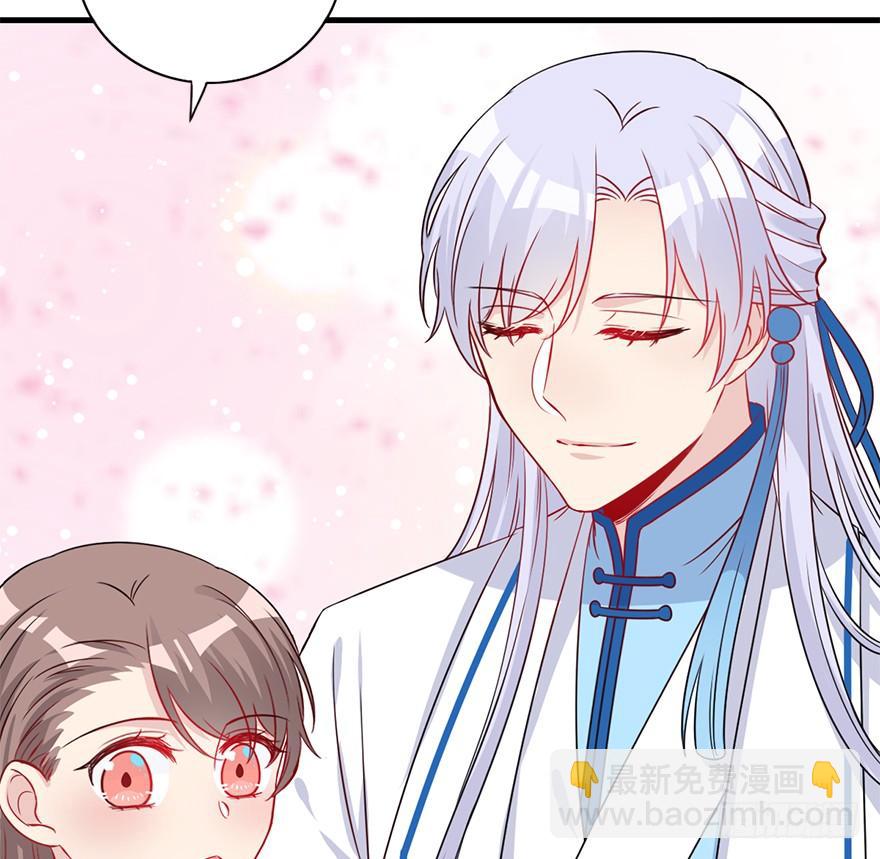 98.&ldquo;他&rdquo;的身份（1）(1/2)-第109话