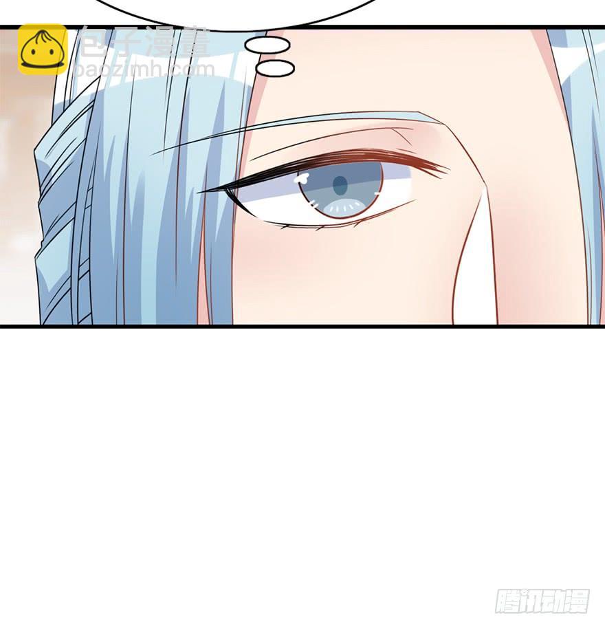 100.&ldquo;他&rdquo;的身份（3）(1/2)-第111话