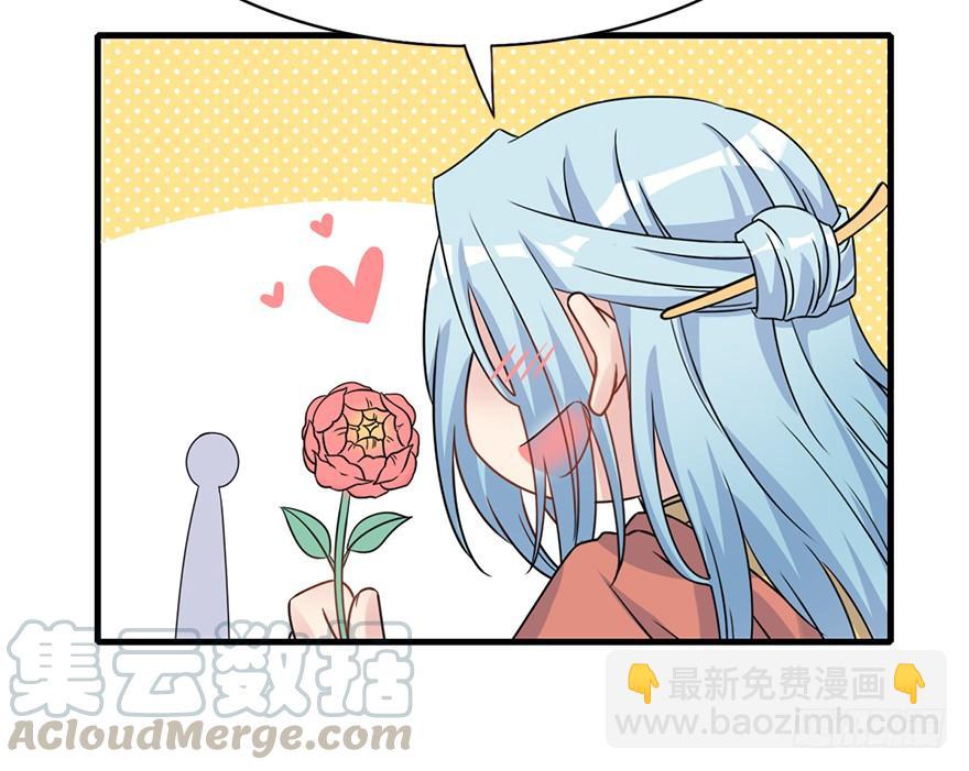 100.&ldquo;他&rdquo;的身份（3）(1/2)-第111话