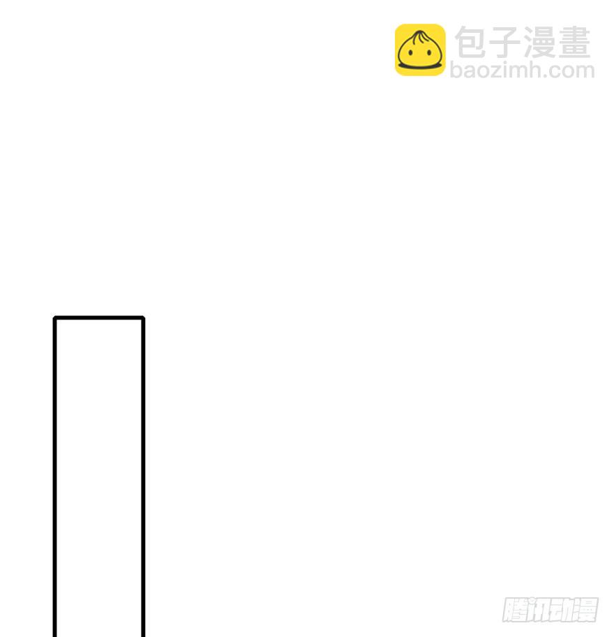 100.&ldquo;他&rdquo;的身份（3）(1/2)-第111话