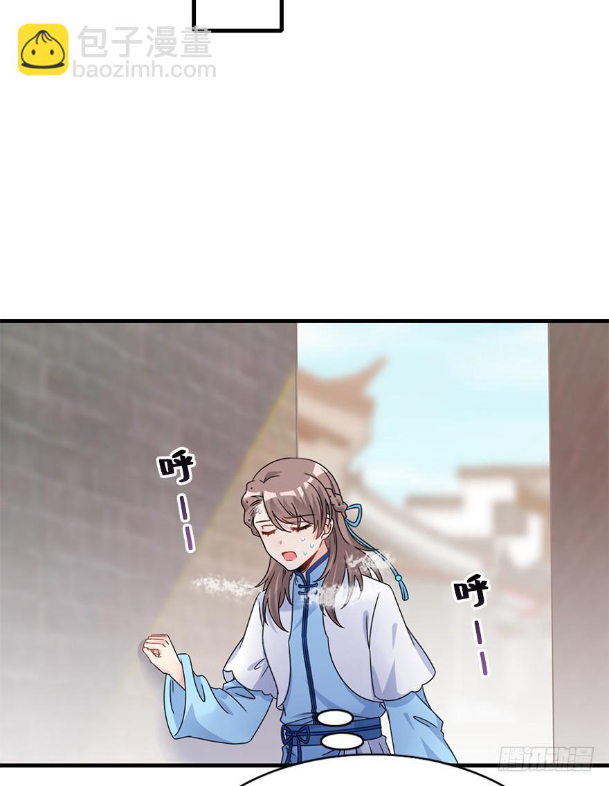 100.&ldquo;他&rdquo;的身份（3）(1/2)-第111话