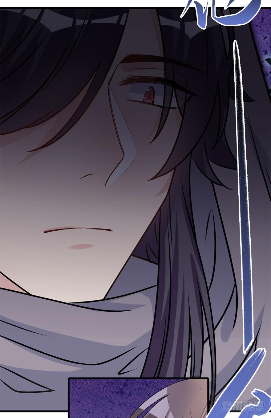 100.&ldquo;他&rdquo;的身份（3）(1/2)-第111话