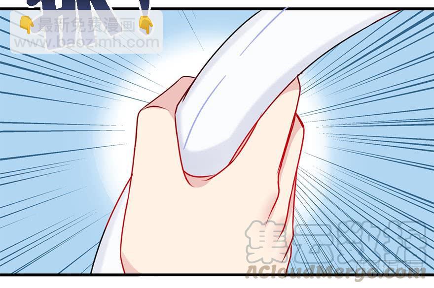 46.该来的总是要来的。(1/2)-第51话