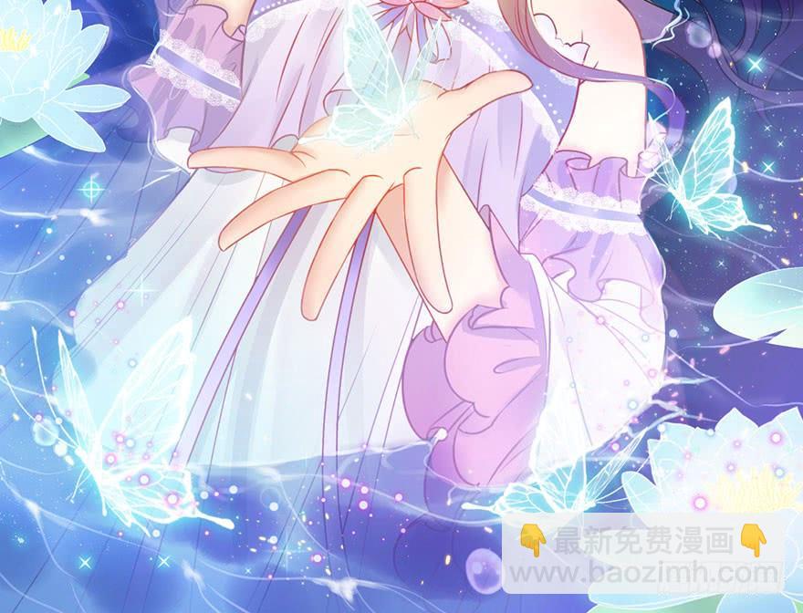 46.该来的总是要来的。(1/2)-第51话