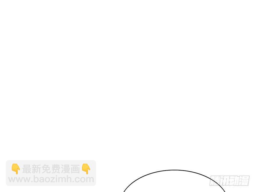 46.该来的总是要来的。(1/2)-第51话