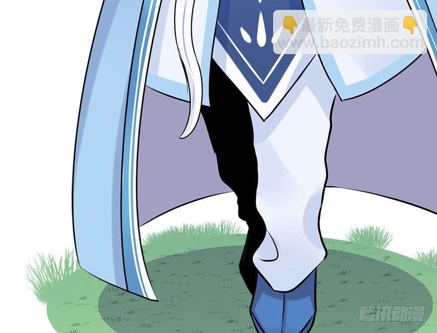 46.该来的总是要来的。(1/2)-第51话