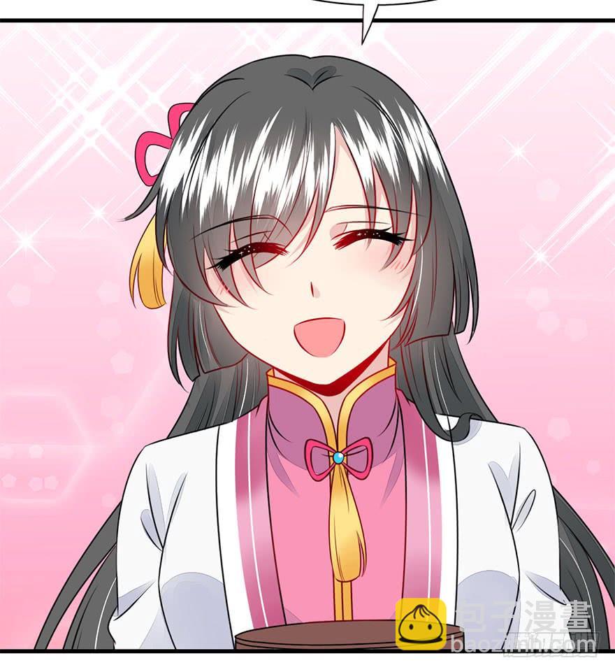 46.该来的总是要来的。(1/2)-第51话