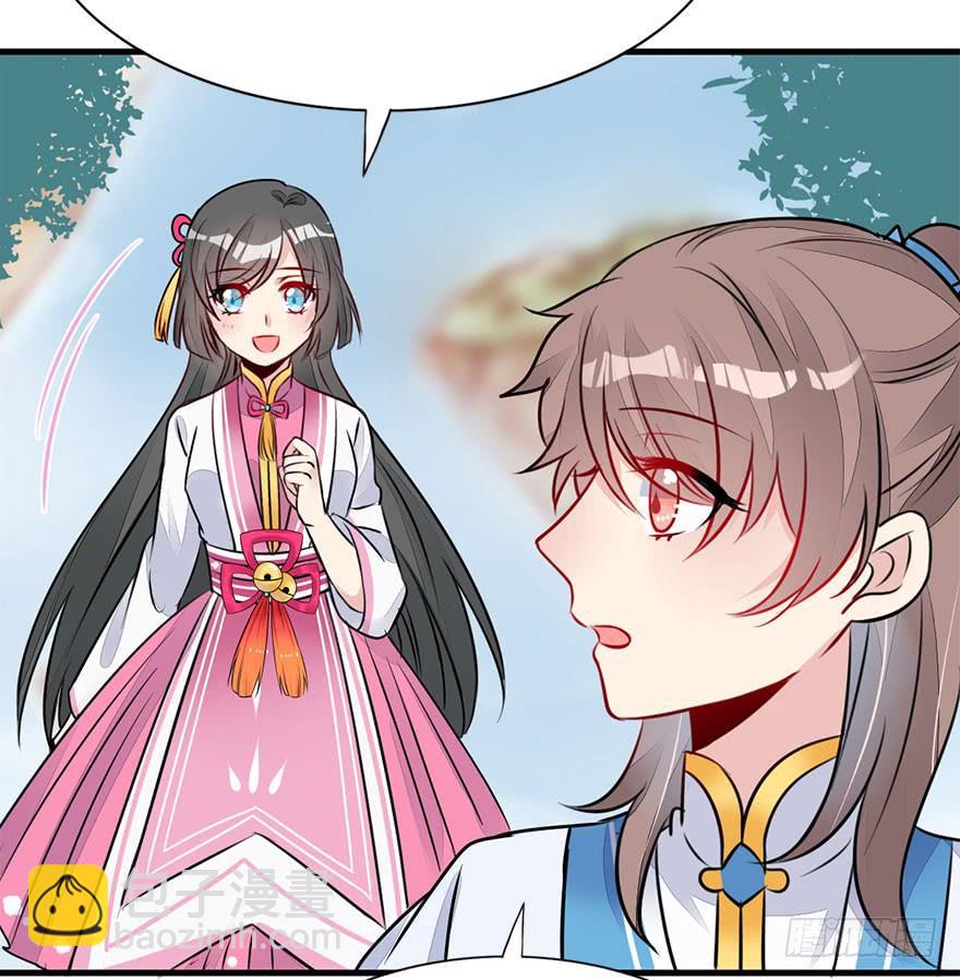 48.新篇章的开始（上）(1/2)-第53话