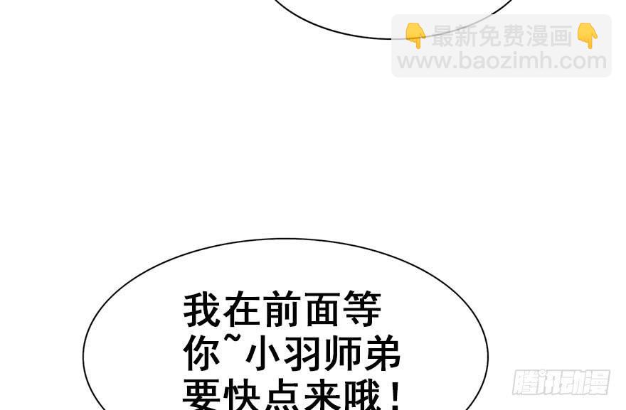 48.新篇章的开始（上）(1/2)-第53话