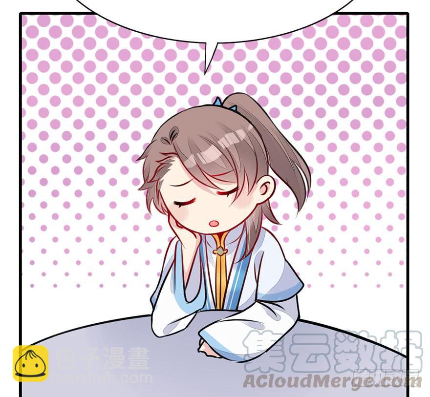 48.新篇章的开始（上）(1/2)-第53话