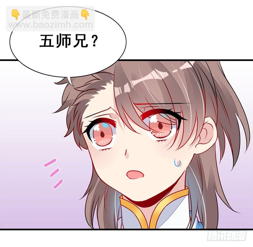 50.新篇章的开始（下）(1/2)-第55话