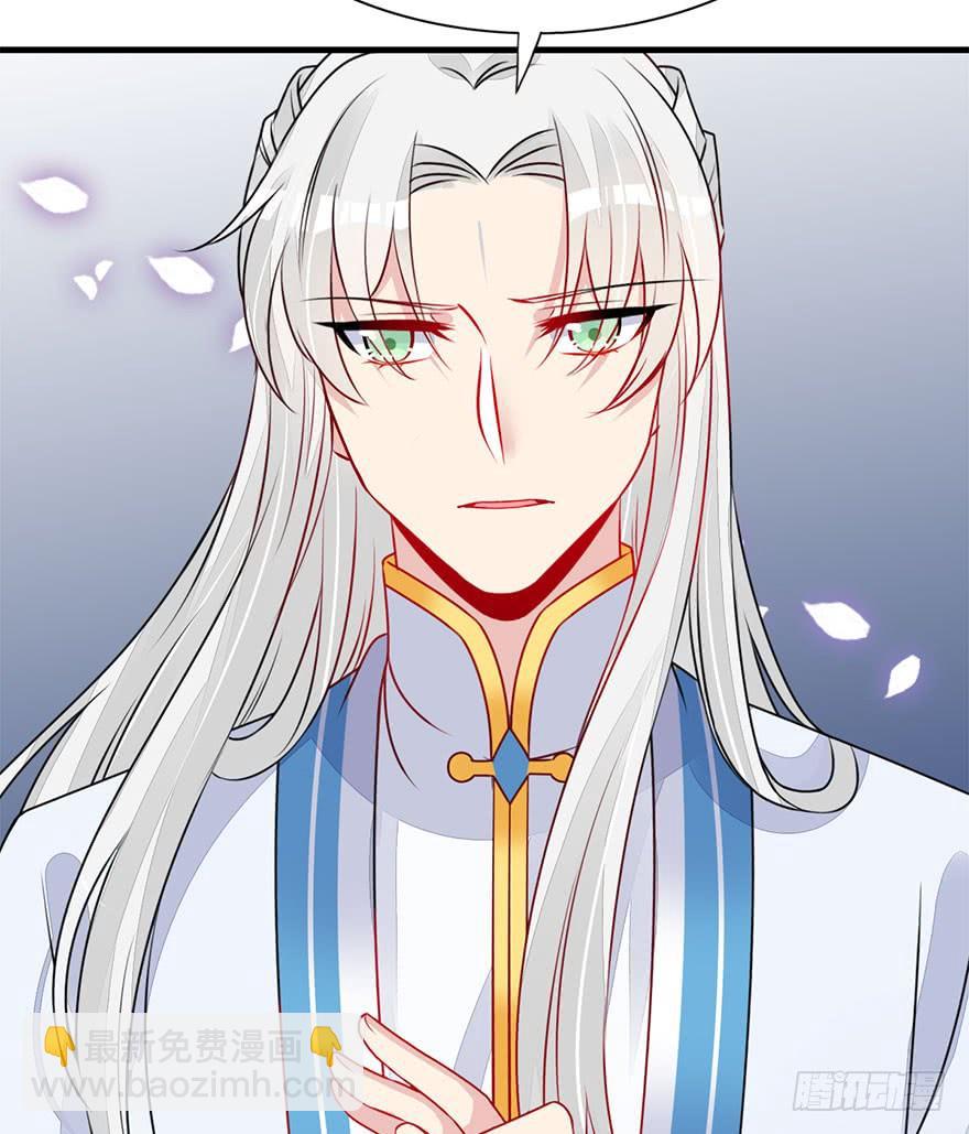 50.新篇章的开始（下）(1/2)-第55话