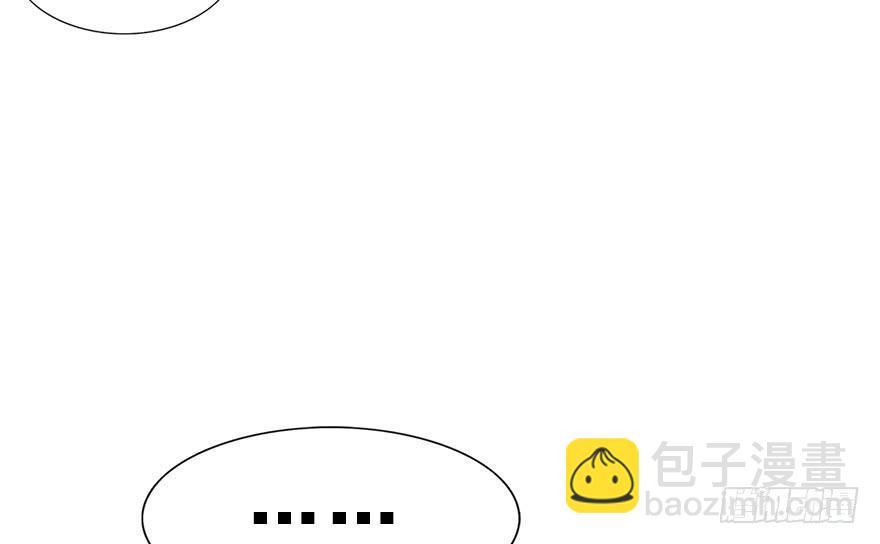 50.新篇章的开始（下）(1/2)-第55话