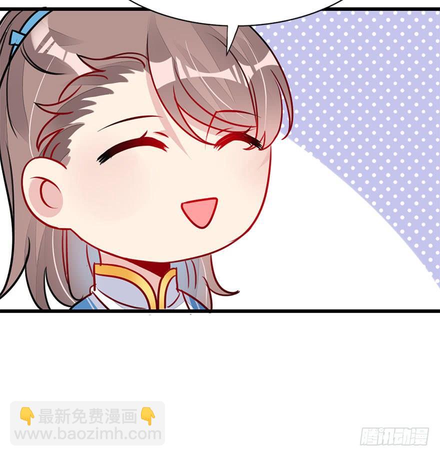 50.新篇章的开始（下）(1/2)-第55话