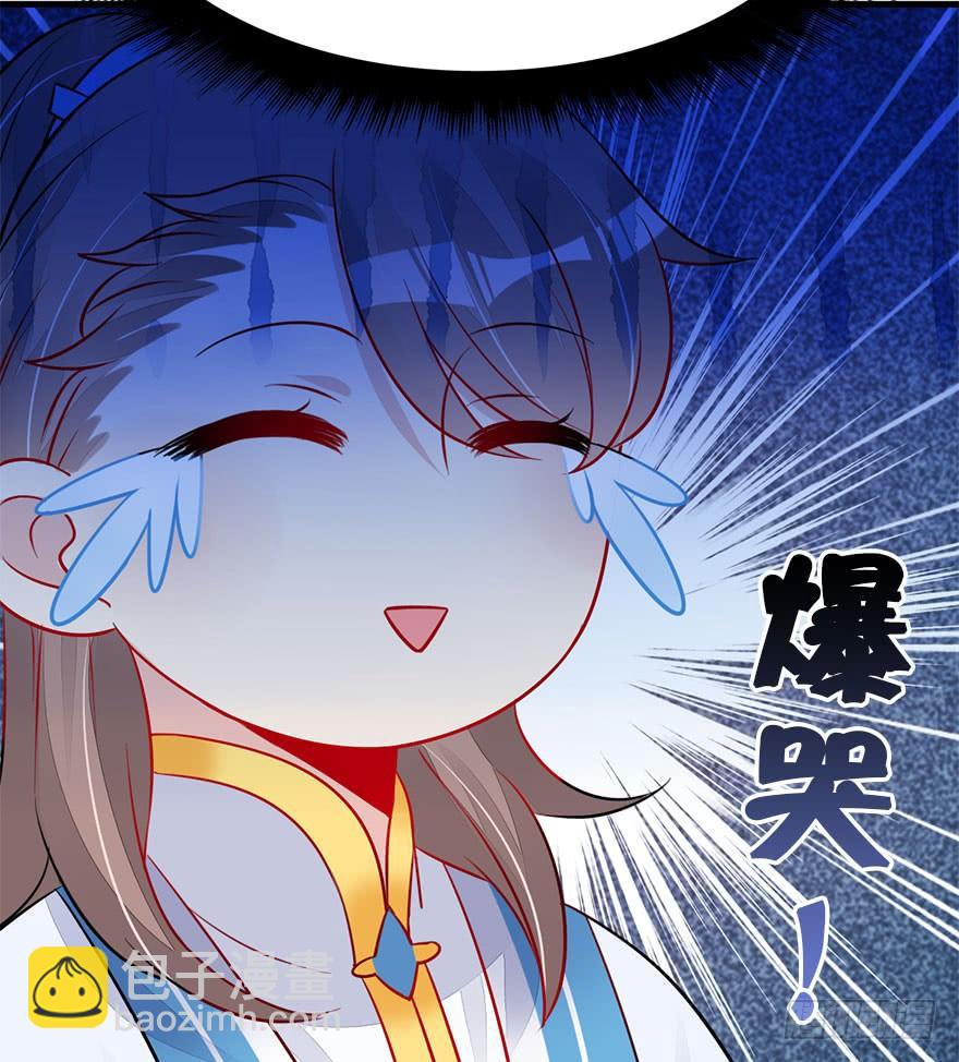 50.新篇章的开始（下）(1/2)-第55话